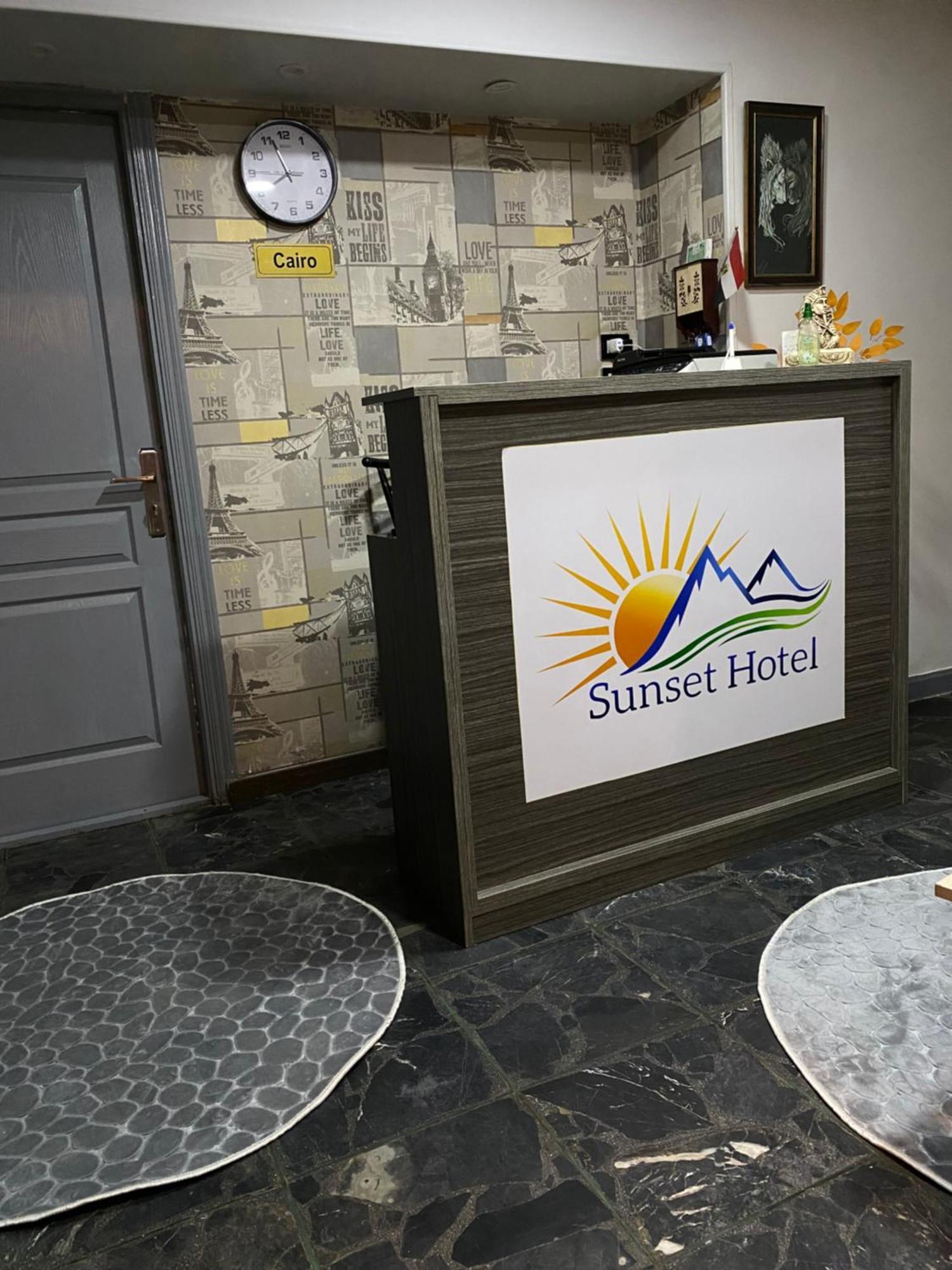 Sunset Hostel Κάιρο Εξωτερικό φωτογραφία